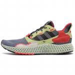 Adidas Zx 4000 Futurecraft 4D 'Hall Kollane' Tossud BD7927 45⅓