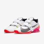Nike Romaleos 4 SE Rawdacious T&otilde;stmisjalan&otilde;ud DJ4487-121 Meeste suurus EU 42