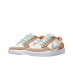 Nike Force 58 SB 'Have A Nike Day' FN8888-131 Meeste kingad EU 44 valge/elevandiluuvalge