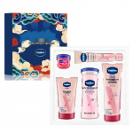 Vaseline Special Repair nahahoolduskomplekt