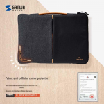 Shanye IN-CAC3BK-MAC 16-tollise s&uuml;learvuti &uuml;mbris