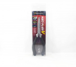 Belmont MP-055 Split R&otilde;ngastangid Offset 200mm Sobivad R&otilde;ngassuurusele 4-5 (0559)