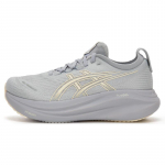 ASICS GEL NIMBUS 27 Hingavad treeninguks pikamaajooksuks ja sprindiks Jooksujalatsid Naiste Hall Valge tossud 1012B753-021 39.5