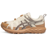 ASICS Gel Sonoma FE madalad Amplifoam/AHAR kulumiskindla kummiga vabaaja jooksujalatsid Meeste beežid tossud 1011C176-200 42