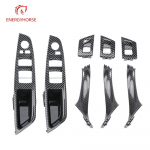 BMW F10 F11 LHD 7tk auto siseukse k&auml;epidemele s&uuml;sinikkiust k&auml;epideme komplekti plaadi dekoratiivkate vasaku k&auml;e BMW 5 jaoks Model B