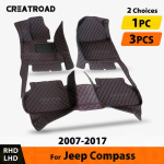 Car Floor Mats For Jeep Compass 2007-2010 2011 2012 2013 2014 2015 2016 2017 Foot Pads Carpet Cover interior accessories 1PC-Brown black