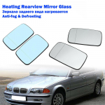 Soojendusega k&uuml;lgmise tahavaatepeegli klaasisoojendus Uduvastane sulatusuks tiibpeegli leht Sobib BMW E46 jaoks 2Mirror glass Pair
