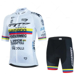 Kiirelt kuivav jalgrattas&auml;rgi komplekt, Suveriietus, MTB rattariided, &Uuml;htne komplekt, Jalgrattakost&uuml;&uuml;m, 2026 XXL white