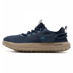 Under Armour Fat Tire Venture 'Navy Brown' tossud 3027562-101 44