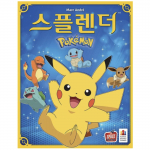 Pokemon Splendor Lauam&auml;ng Korea Eksklusiivne V&auml;ljaanne Pikachu Kaardim&auml;ng UUS Splendor Pokemon