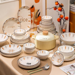 P&otilde;hjamaise stiiliga keraamiline s&ouml;&ouml;gin&otilde;ude komplekt 8-Person, 42-Piece with Soup Bowl