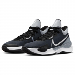 Nike meeste korvpallijalatsid Renew Elevate III 41