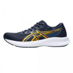 Asics Patriot 14 Mugavad Paindlikud P&otilde;rutuskindlad Hingavad Madalad Jooksukingad Meeste toss 1011C050-403 39