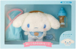 Cinnamoroll Beebi Pehmem&auml;nguasi Hoolduskomplekt Tegelaskaup Sanrio Ametlik Jaapan