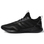 Adidas Climacool Bounce Summer.Rdy U 'Must Hall' FX2322 36