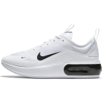 Nike Air Max Dia Valge Must Naiste CI3898-100 40
