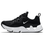 Nike RYZ 365 Must Valge Naiste BQ4153-003 35.5