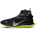 Nike Zoom Pegasus Turbo Shield Must/Pinge Lilla BQ1896-002 40