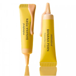 ShyShyShy Banaan PDRN Tooniv Silmakreem-Peitekreem 15g (Vanilje / Koor) Vanilla (for No.21&ndash;23 skin tones)