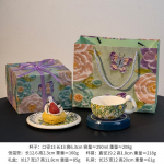 Loominguline Jaapani Retro Kohvitass Keraamiline Kerge Luksuslik K&otilde;rgklassi Tass ja Alustassi Komplekt Kivist Termostaat P&auml;rastl&otilde;unatee Kruus bluethermostaticcupandsaucerset(kingflower)