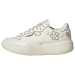 Adidas Originals Her Court 'Cream White' Naiste HR1389 36⅔