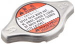SUZUKI Ehtsad Osad Korgid Radiaator (0.9) Osanumber 17920-76G00 h&otilde;be