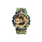 CASIO G Shock X Bape Piiratud V&auml;ljaanne GA 110 GA-110APE-5A Camouflage