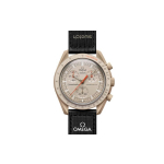 SWATCH Meeste Kohviv&auml;rvi K&auml;ekell SO33C100 SO33C100 Coffee Watch Dial