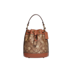 Coach Dempsey 15 Klassikaline Monogramm Helbe Prindi T&otilde;mblukuga Koti-Kott Naiste kotid Pruun CE587-IMV2X Basic Set (Bag+Dust Bag)