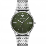 Emporio Armani Minimalistlik Roheline H&otilde;bedane Meeste Kvarts AR11644 roheline