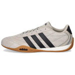 Adidas Support Casual Shoes Men's Gray HQ9164 41⅓
