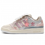 Adidas Originals Low top Skateboard Shoes Unisex Pink ID7995(Team16-SBOX) 44