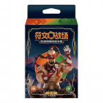 Ehtne Riftbound Card Rune Battlegrounds TCG Soul Forging and Tempering T&auml;ienduspakk Esmakoostatud Kauplemiskogu Kaart 1 BOX A