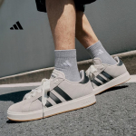 Adidas Leivasaapad GRAND COURT BASE 00ndate Vabaaja Madalad Tossud Adidas JR5544 35.5 pruun