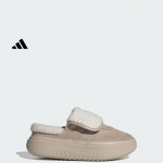 Adidas GRAND COURT MULE Vabaaja Pehme Puuvillane King Mary Jane Kingad Naiste Adidas JS4997 35.5 pruun