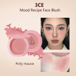 3ce UUS Mood Retsept N&auml;opuna, Peen Puuder, Naturaalne V&auml;rvitoon, Jume Heledamaks Muutev, Kiire Kandmine, K-Beauty, Korea Meik klassikaline roosa v&auml;rv