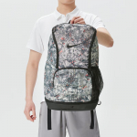 Nike Unisex Spordikott MISC