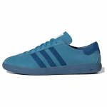 Adidas Originals Bali 'Island Series - Tactile Steel' IG6195 36
