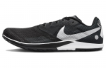 Nike Air Zoom Rival Waffle 6 'Must Metallik H&otilde;be' DX7998-001 39