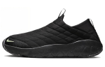 Nike Acg Moc 3.5 Must Helendav Vaevalt Kollane DQ4739-001 36