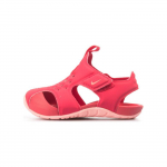 Nike Sunray Protect 2 Lastejalatsid Punased Imiku- ja V&auml;ikelastejalatsid 943829-600 27