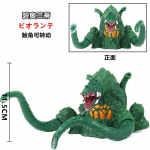 12cm Godzilla Biollante Anime Kuju Koletised Liigutatavad Liigesed Dinosaurus PVC Tegevuskuju Kogumismudel M&auml;nguasi Nukk Laste Kingitus