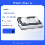 Flydigi BS2 M&auml;nguri s&uuml;learvuti jahutusalus