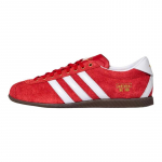 adidas Originals Anfu Unisex treeningjalatsid Helepunane KJ3957 38