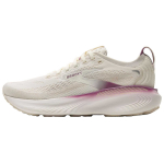 Brooks Adrenaline GTS 25 Mugavad Hingavad Toetusega Jooksukingad Naiste toss Valge 120443-1B-128 36 white