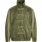 adidas Focus Oliivroheline adidas Hiina uusaasta jope Oliivroheline 2XL