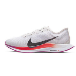 Nike Zoom Pegasus Turbo 2 Vast Grey White Naiste AT8242-009 36 white