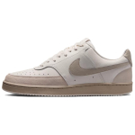 Nike Court Vision Rulaketsid Meeste Valge Hall IO0461-001 42 laim