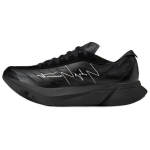 Adizero Adios Pro 3 Y-3 Y-3 Lx 'Must' JR4205 36⅔ must