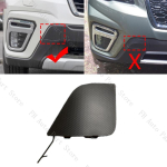 Auto Esiosa Tagumine Kaitseraud T&otilde;mbeaasa Kate Haagise Silma Kate Kaas Subaru Forester SK jaoks 1pc front gray